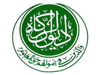 ديوان الزكاة الاتحادي